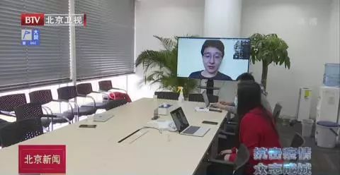 這些企業有序復工復產,科技手段幫了大忙