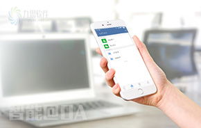 九思 oa oa辦公系統(tǒng) 移動辦公 辦公自動化軟件 中國協(xié)同 oa 管理軟件領(lǐng)域的領(lǐng)跑者,聚焦高端客戶,服務(wù)集團(tuán)應(yīng)用